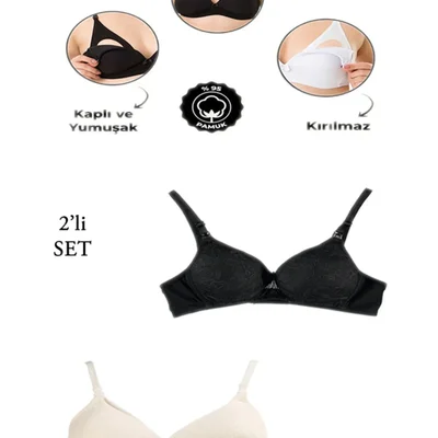 2li Set Kaplı Emzirme Sütyeni-Siyah-Ekru - Resim 1